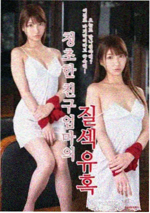 主线叙事档案卷册封面，竖排刊名与苔绿书脊